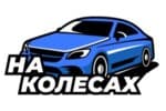 Логотип дилера