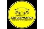 Логотип дилера